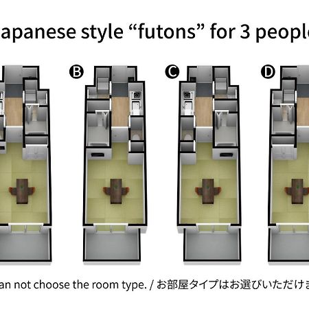 Fds Tennoji Hotel Osaka Luaran gambar