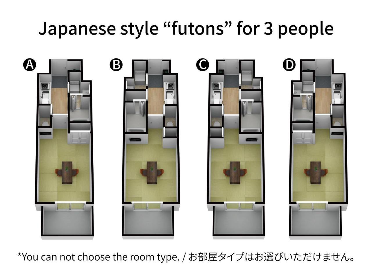 Fds Tennoji Hotel Osaka Luaran gambar